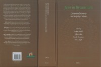 Jews in Byzantium - book cover Jews in Byzantium - book cover