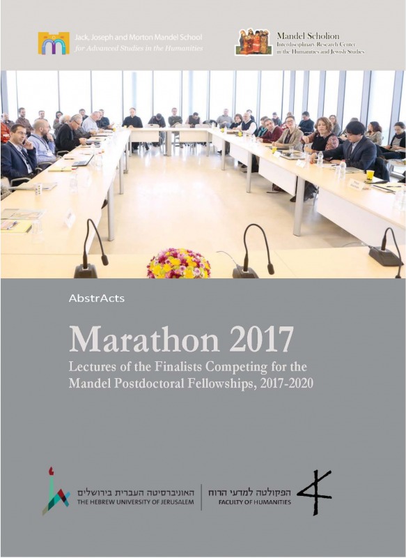 Marathon 2017