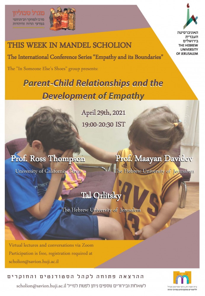 conf apr