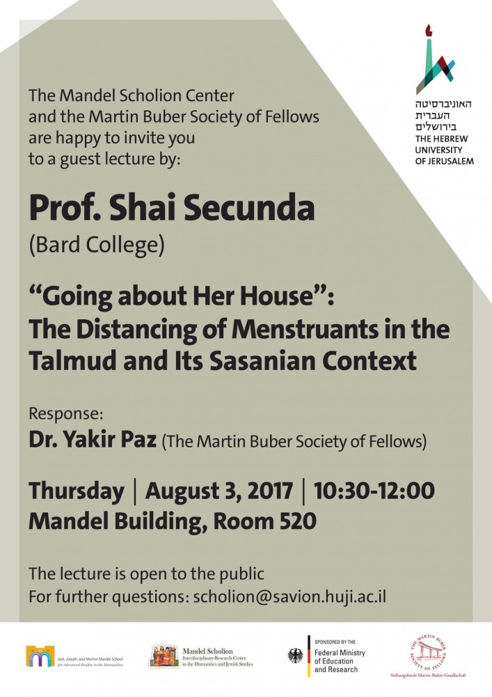 shai secunda lecture