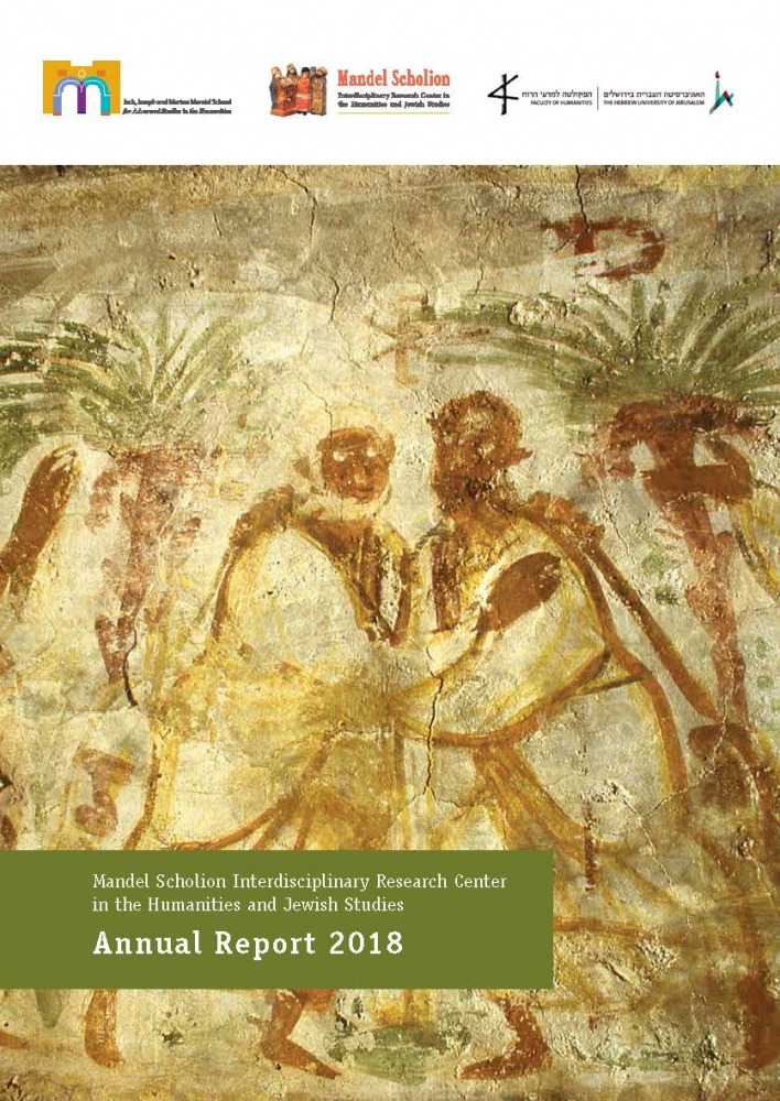 Annual Report 2018