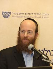 Maoz Kahana
