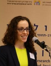 Rachel Seelig