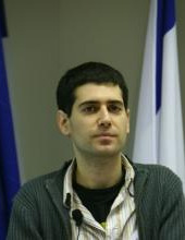 Uri Gabbay
